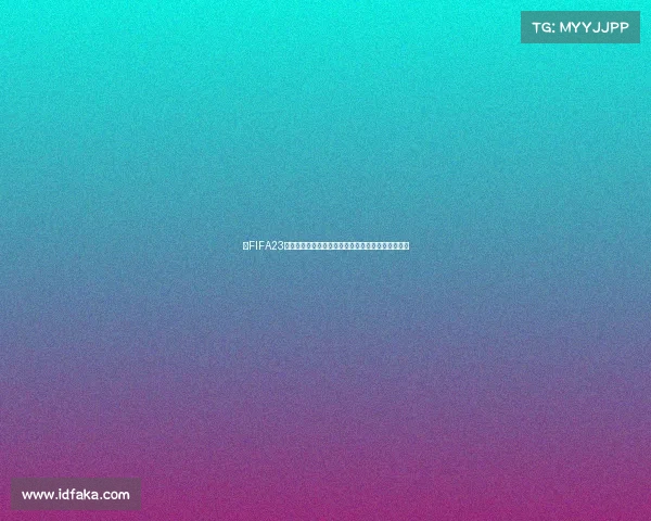 以FIFA23世界杯真脸技术为核心打造沉浸式足球真实体验盛宴